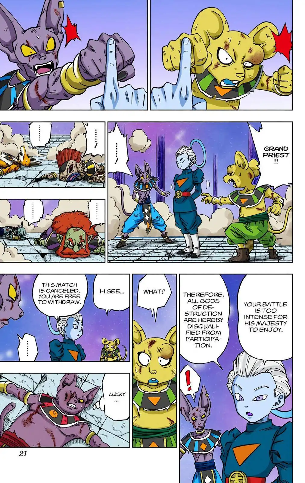 Dragon Ball Z - Rebirth of F Chapter 29 20